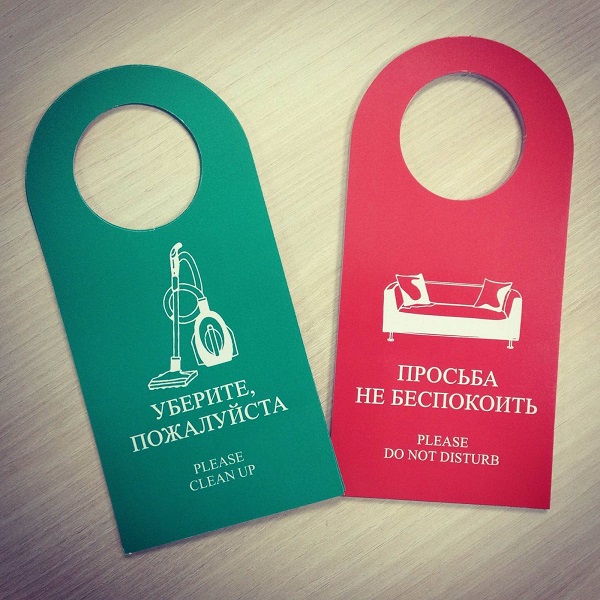 хенгеры на двери